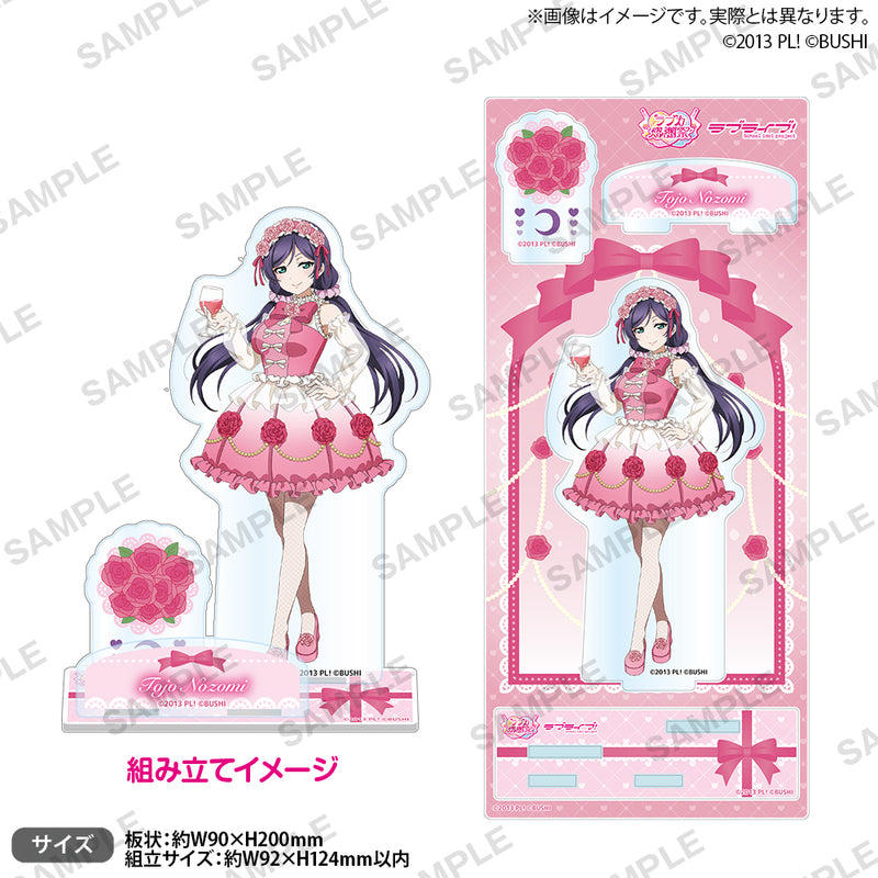 東條 希｜ブシロード オンラインストア