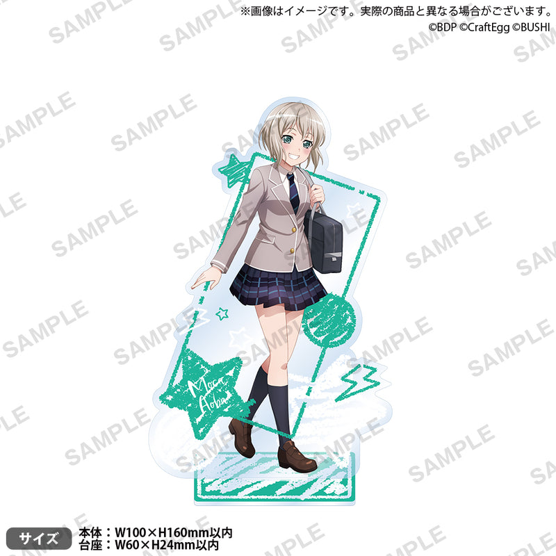バンドリ！ ガールズバンドパーティ！ アクリルスタンド school ver