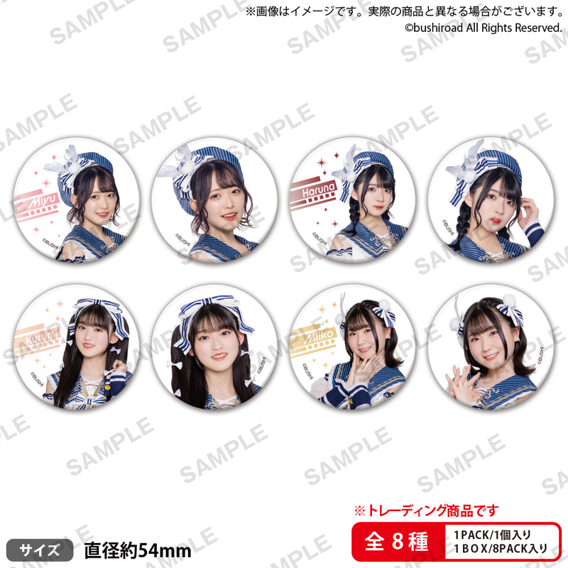 HAPPY BIRTHDAY 反田葉月さん｜ブシロード オンラインストア