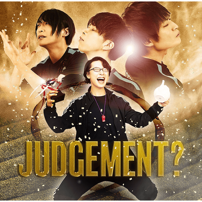 Swallowtail GiftShop - 執事歌劇団 グッズ