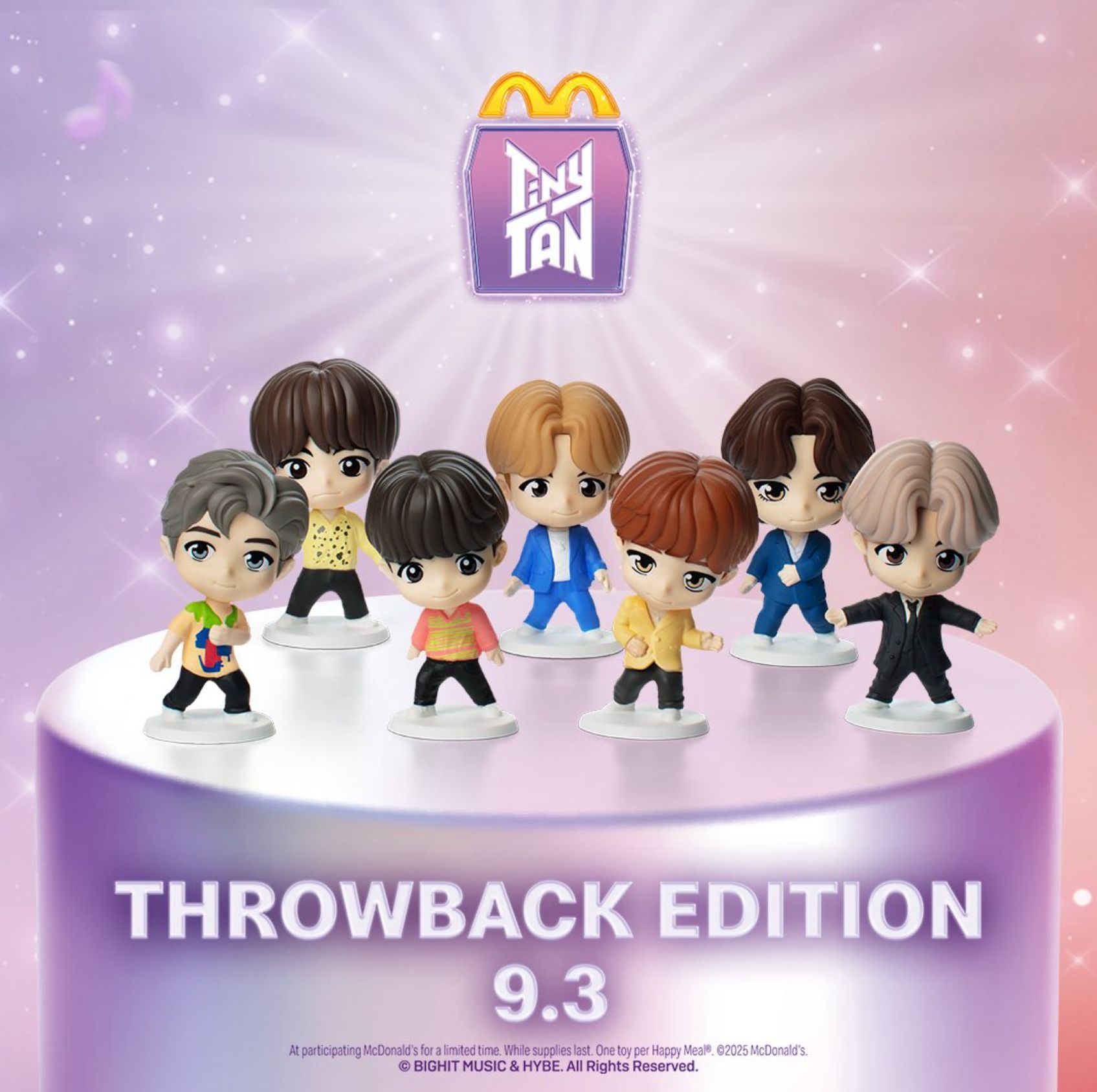 マクドナルドとBTSコラボ？！日本での開催は？コラボグッズなど