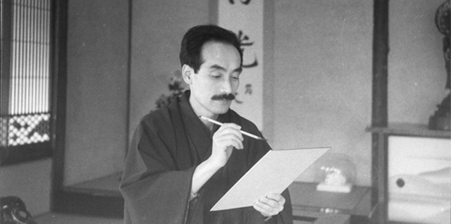 創始者 五井昌久 | 創始者・会長 | 白光真宏会 - BYAKKO - 公式