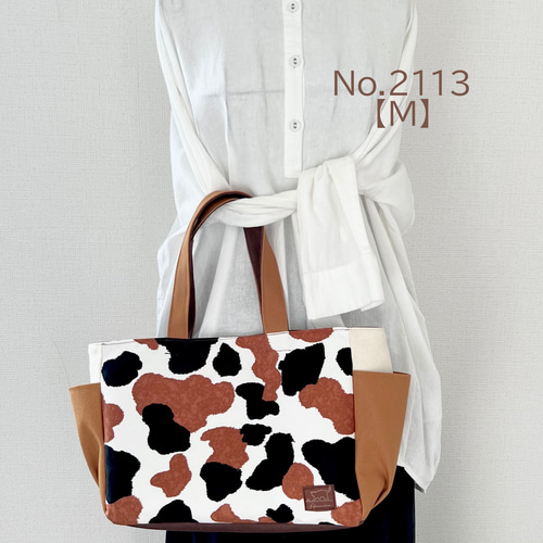 Mサイズ】三毛猫バッグ サイドポケット付き 8号倉敷帆布使用 手提げ