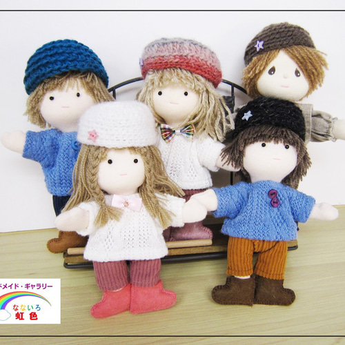 可愛いお人形】小さいタイプ・自立できません その他人形 ハンドメイド