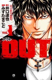 無料試し読みあり】やさしくシ・テ・ネ | 漫画なら、めちゃコミック