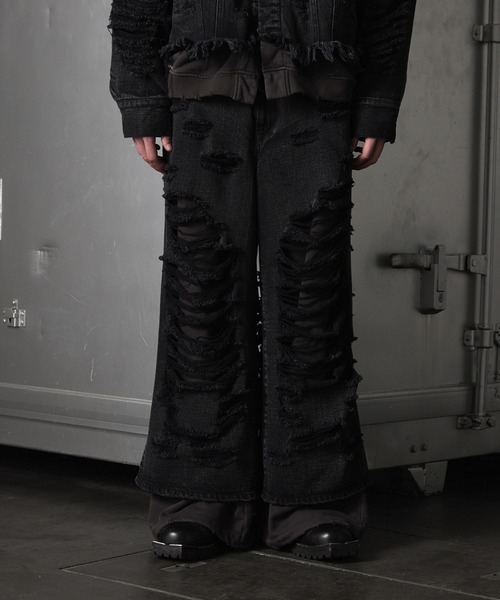 GRANCY（グランシー）の「【GRANCY】Sweat Docking Design Damage