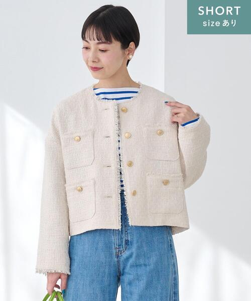 green label relaxing（グリーンレーベルリラクシング）の「［size