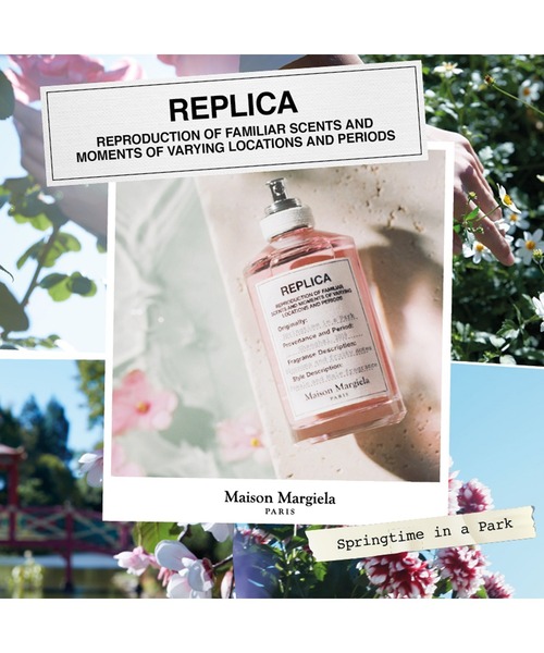 レプリカ オードトワレ スプリングタイム イン ア パーク (100mL