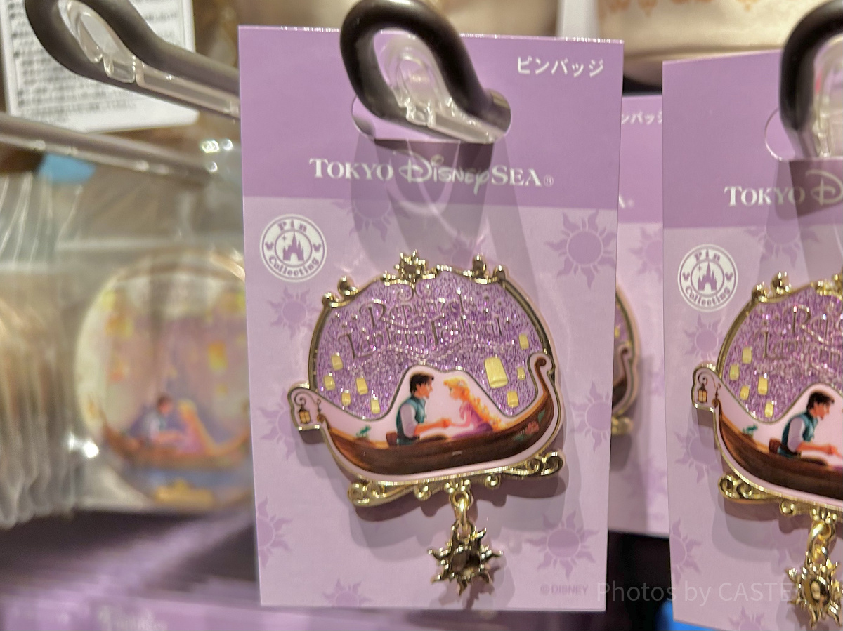 ピンバッジ(ラプンツェルのランタンフェスティバルグッズ)| キャステル