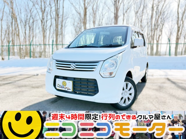 スズキ ワゴンRの中古車｜中古車EX