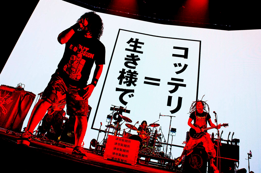 マキシマム ザ ホルモン | PHOTO & SETLIST | CANNONBALL 2025 公式サイト