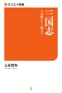 書籍 クルマの教室 電子書籍版 | ebookjapan ヤフー店