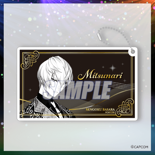 戦国BASARA Let's Party Night! くじ | カプくじオンライン