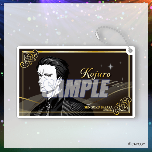 戦国BASARA Let's Party Night! くじ | カプくじオンライン