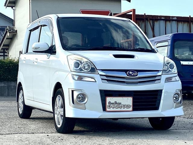 国産車 :: スバル :: ステラ | 自社ローン専門の中古車販売店カーマッチ
