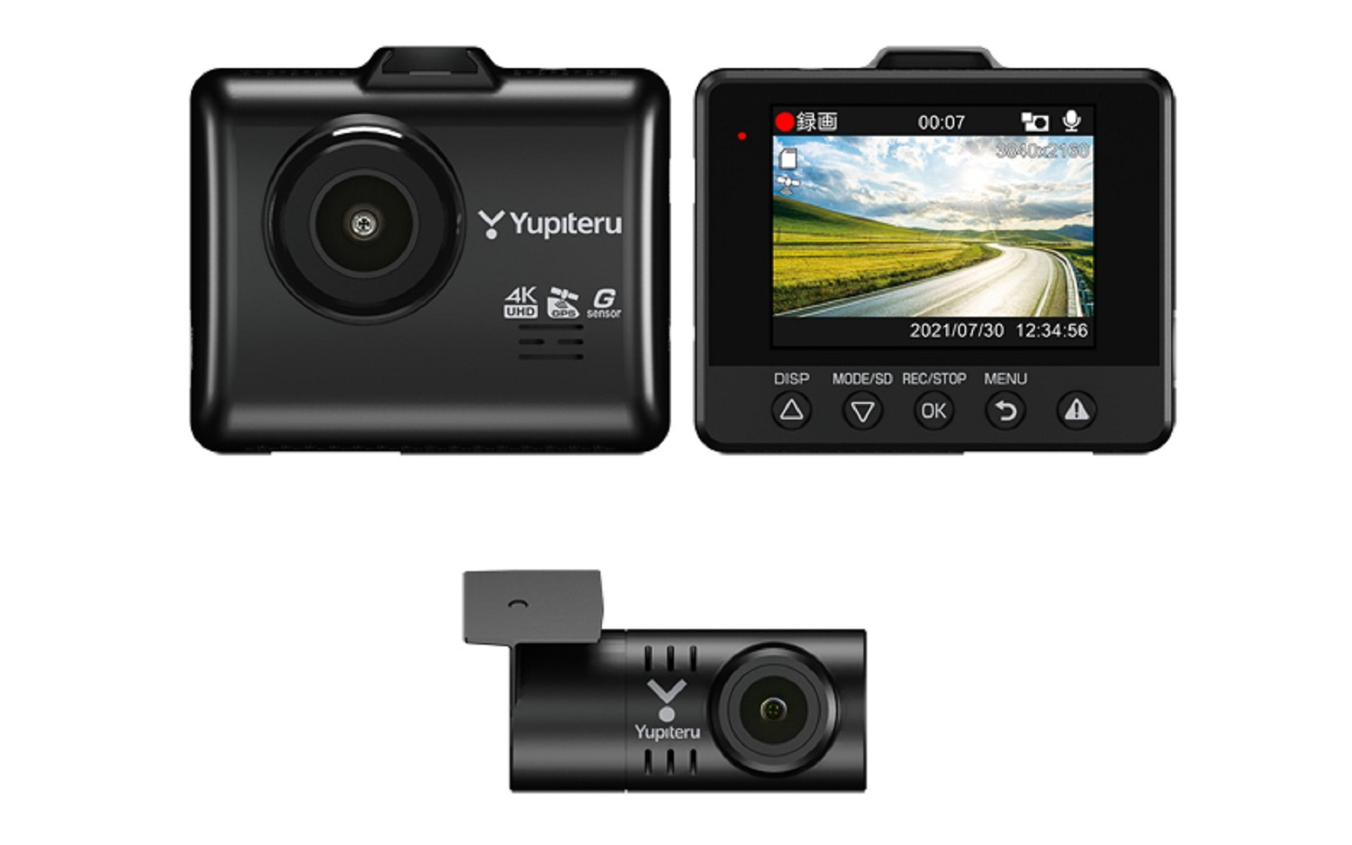 ユピテル、超高精細な4K記録が可能な2カメラドライブレコーダー「Y-4K