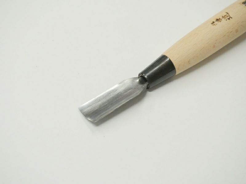版画刀 浅丸のみ 18mm | 道刃物工業株式会社