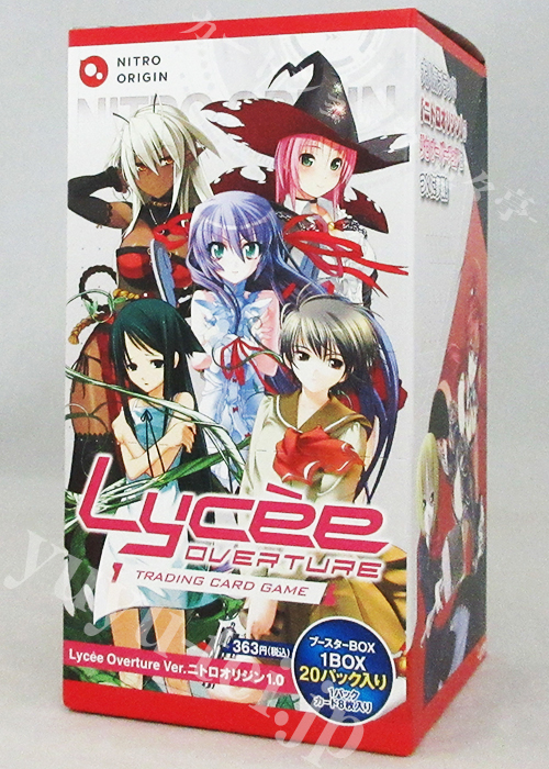 ブースター (ボックス) | 販売 | Lycee Overture | トレカの買取・通販