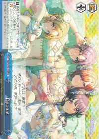 新弾レビュー&デッキ紹介 ノクチル8門 | トレカの買取・通販ならカード