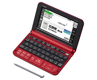 XD-Z6500 | XD-Z | 電子辞書 | CASIO