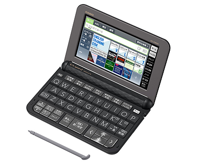 XD-Z9800 | XD-Z | 電子辞書 | CASIO