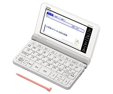 XD-SR7200 | XD-SR | 電子辞書 | CASIO