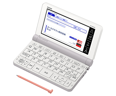 XD-SR3800 | XD-SR | 電子辞書 | CASIO