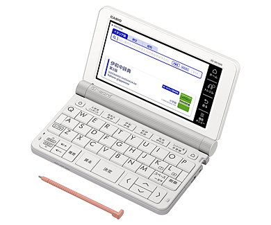 XD-SR7400 | XD-SR | 電子辞書 | CASIO