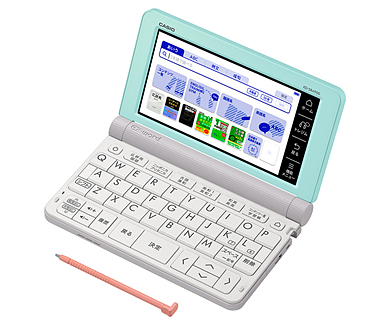 XD-SR4900 | XD-SR | 電子辞書 | CASIO