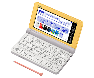XD-SR4800 | XD-SR | 電子辞書 | CASIO