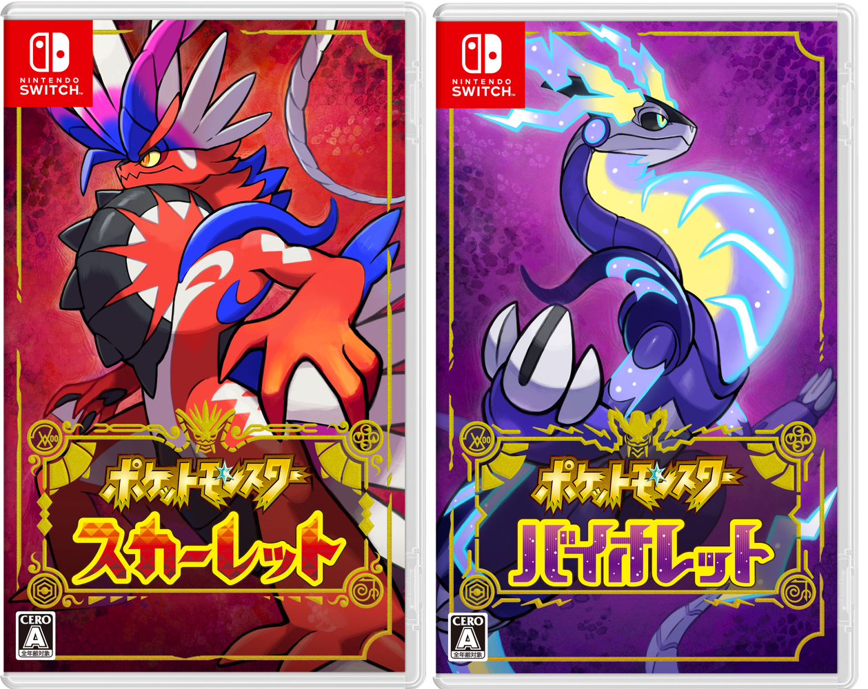 ポケットモンスター スカーレット・バイオレット』メイキング［PART2