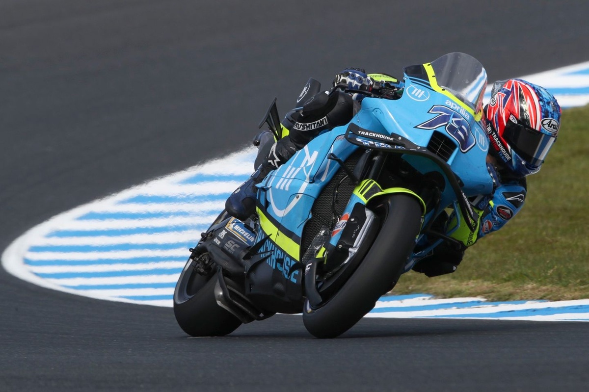 小椋藍、アプリリア好調の中でスプリント16位に言い訳せず「バイクは