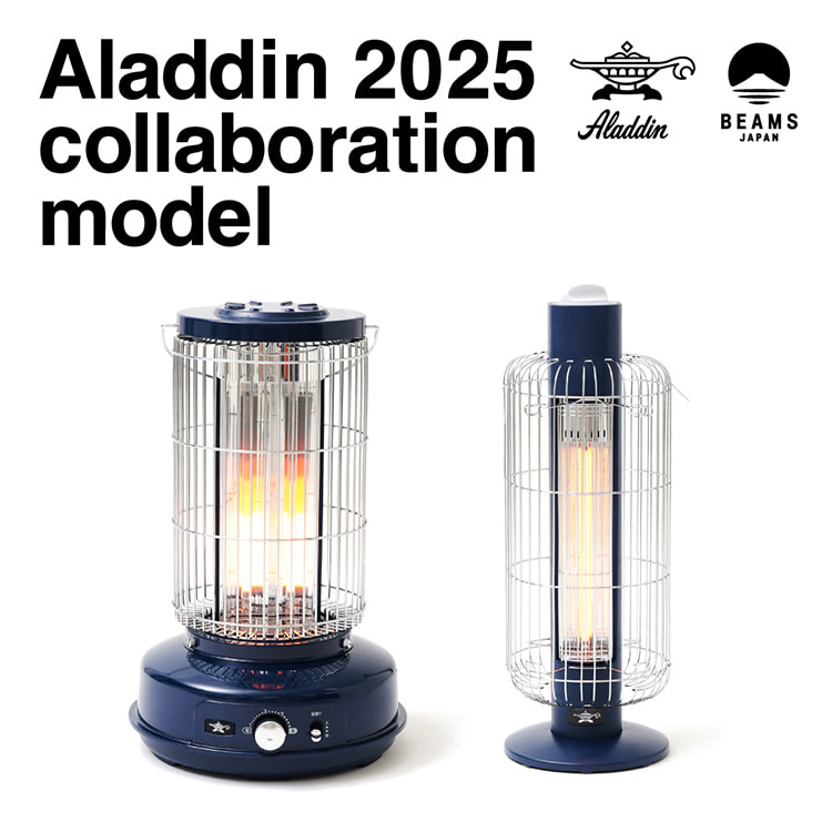 Pre-orders are now open! A new model has been released for the