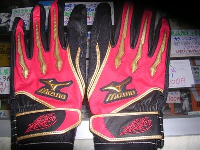 新井貴浩 実使用 バッティンググラブ 広島東洋カープ 新井貴浩 阪神