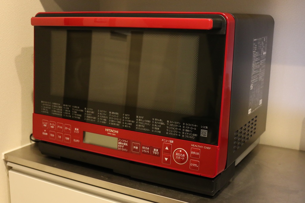 日立のスチームオーブンレンジ、ヘルシーシェフMRO-S8X買ってみた