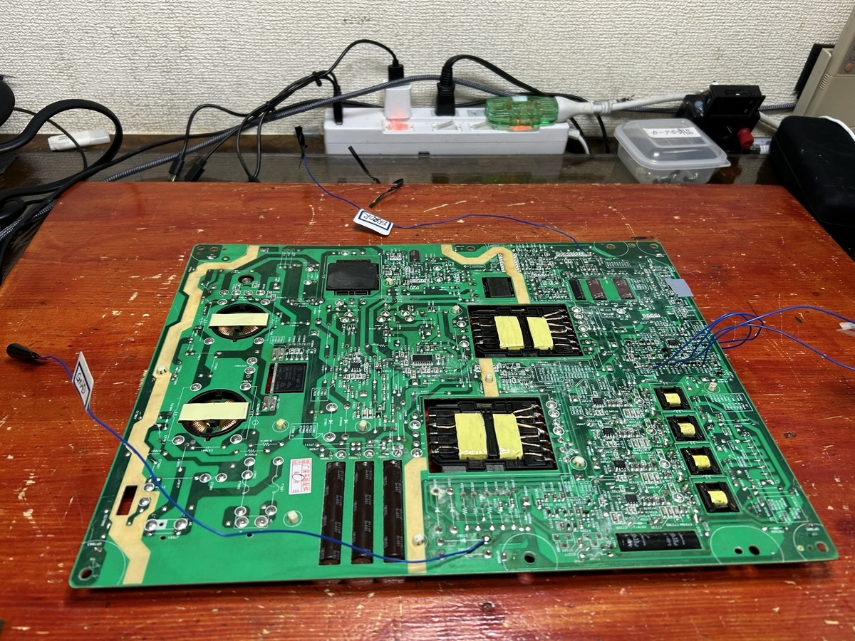 シャープ 液晶テレビ AQUOS LC-52ZSの修理のリベンジ ーFINALー - Tom