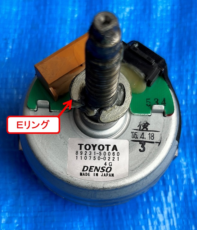 セルシオ30のチルトモーター分解の手順とは？ - セルシオライフ