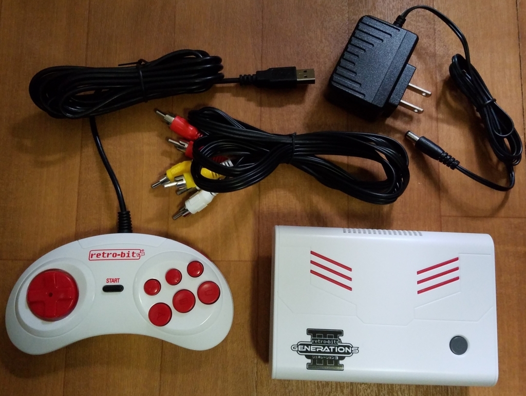 レトロビットジェネレーション3の感想 - こうですか？わかりません