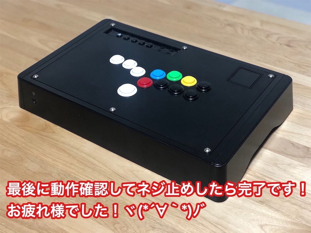 HORI RAP.2SAベース 自作レバーレス HORI RAP.2SAベース 自作