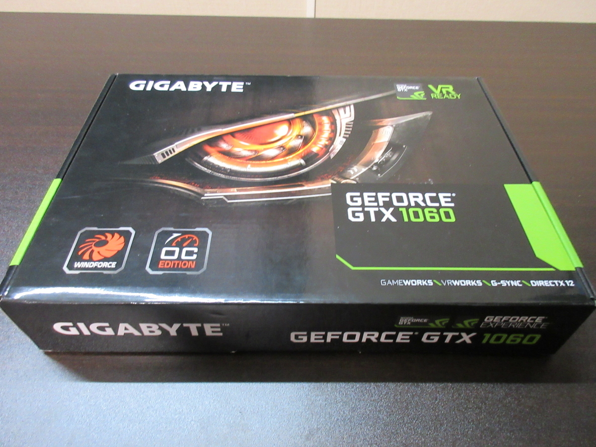 サブ自作PC グレードUP【GTX1060】 - ロッくんの作業場