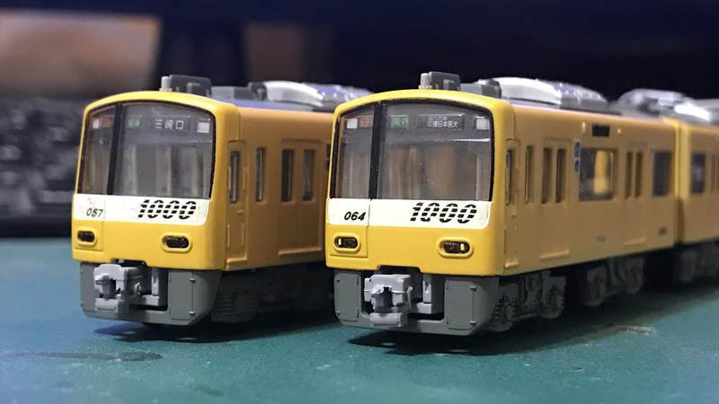 Bトレ 京急1000形イエハピを現在の姿にしてみた - Mori＠Forestの