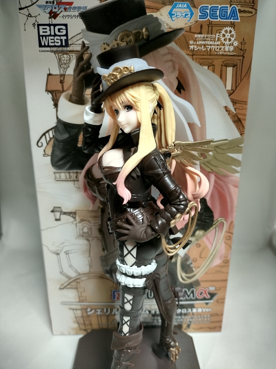 セガ 「マクロスF」 FIGURIZMα シェリル・ノーム オシャレマクロス革命