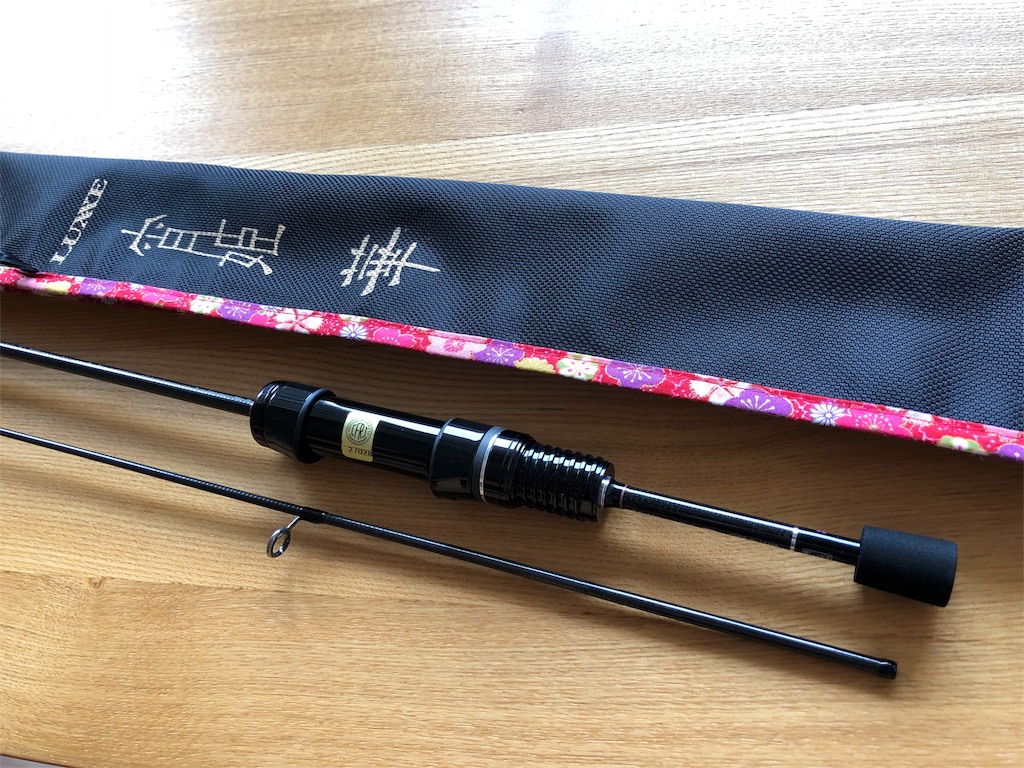 LUXXE 宵姫 華 S54FL−solidを購入。 - N氏のアジング中毒日記