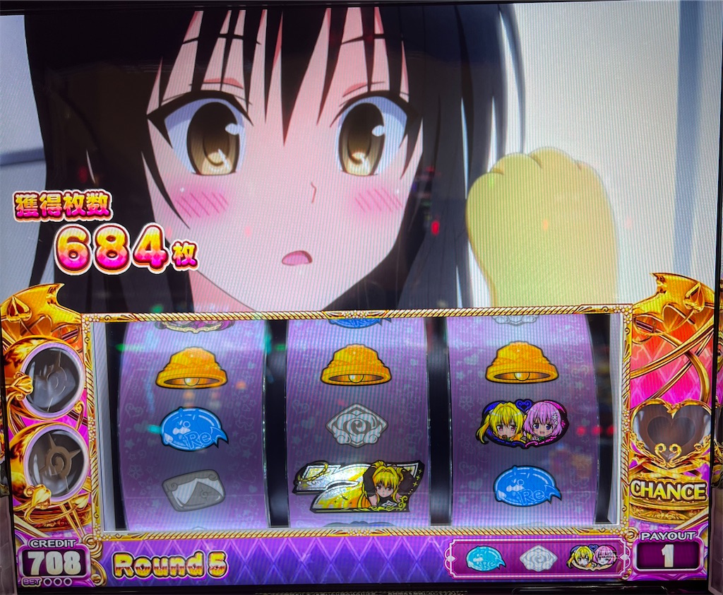 L ToLOVEるダークネス 冷遇状態の台にアームで立ち向かった結果が酷