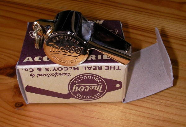 リアルマッコイズとバズリクソンズのブラス製ホイッスル - 休日モード