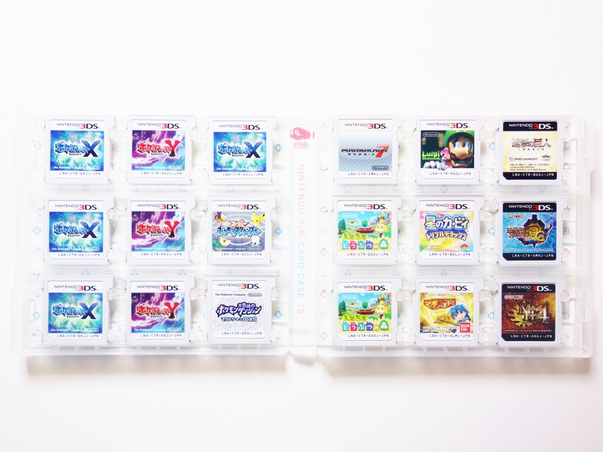 ニンテンドー3DS フレンドコード：0817-4633-8182 - アサミの日記