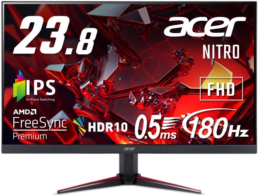 2024】「Acer NITRO VG240YSbmiipfx」のレビューや評価を調べてみた