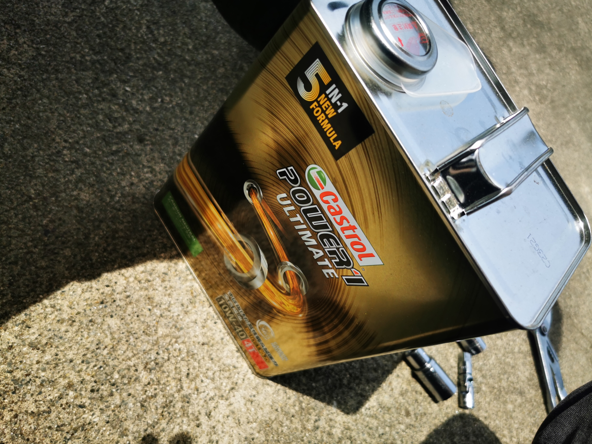 ZX-25RにカストロールPOWER 1 ULTIMATE 4Tを入れる - クッソ汚い絵描き