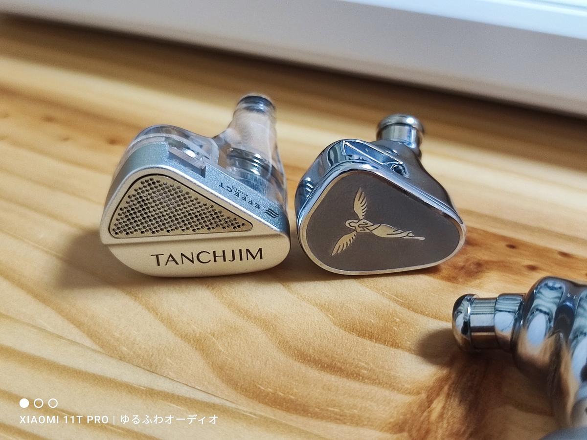 れいんのレビュー＋：『 TANCHJIM x Effect Audio FORCE 』ORIGINに