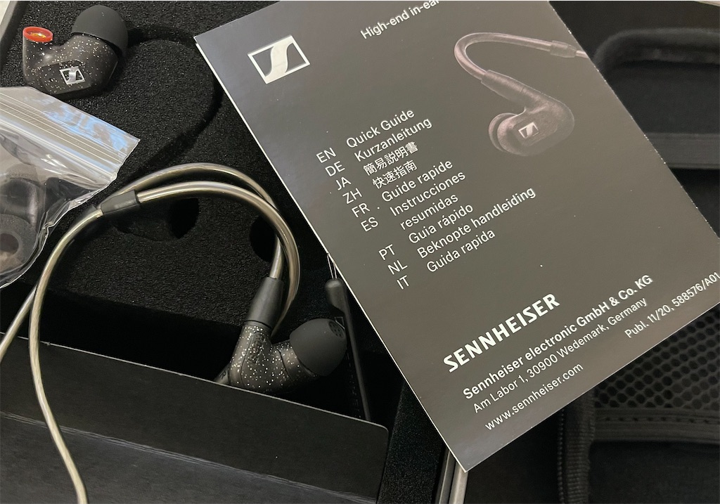 雑記：ゼンハイザーSENNHEISER IE300の偽物に気をつけて！ スーパー